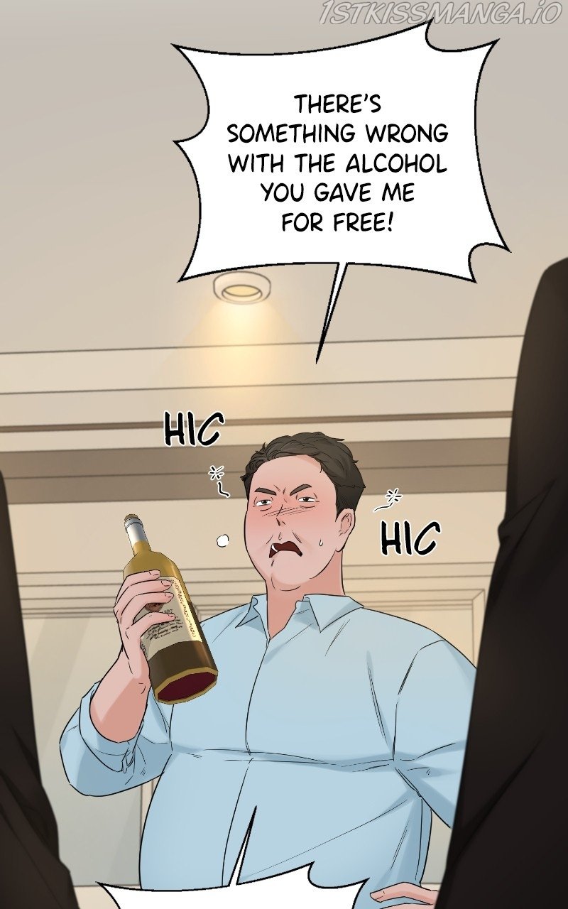 Another Love chapter 47 - page 8