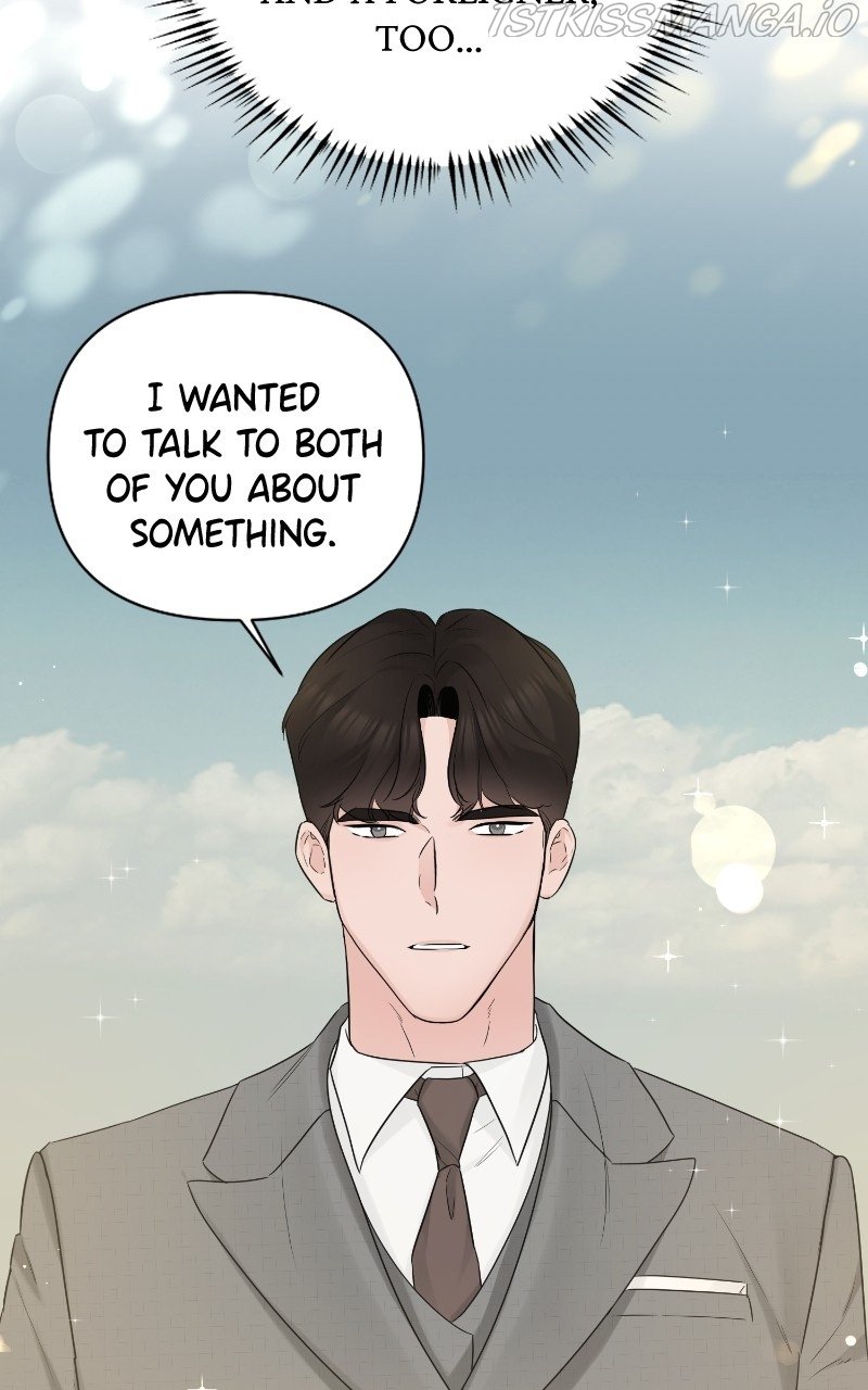 Another Love chapter 47 - page 81