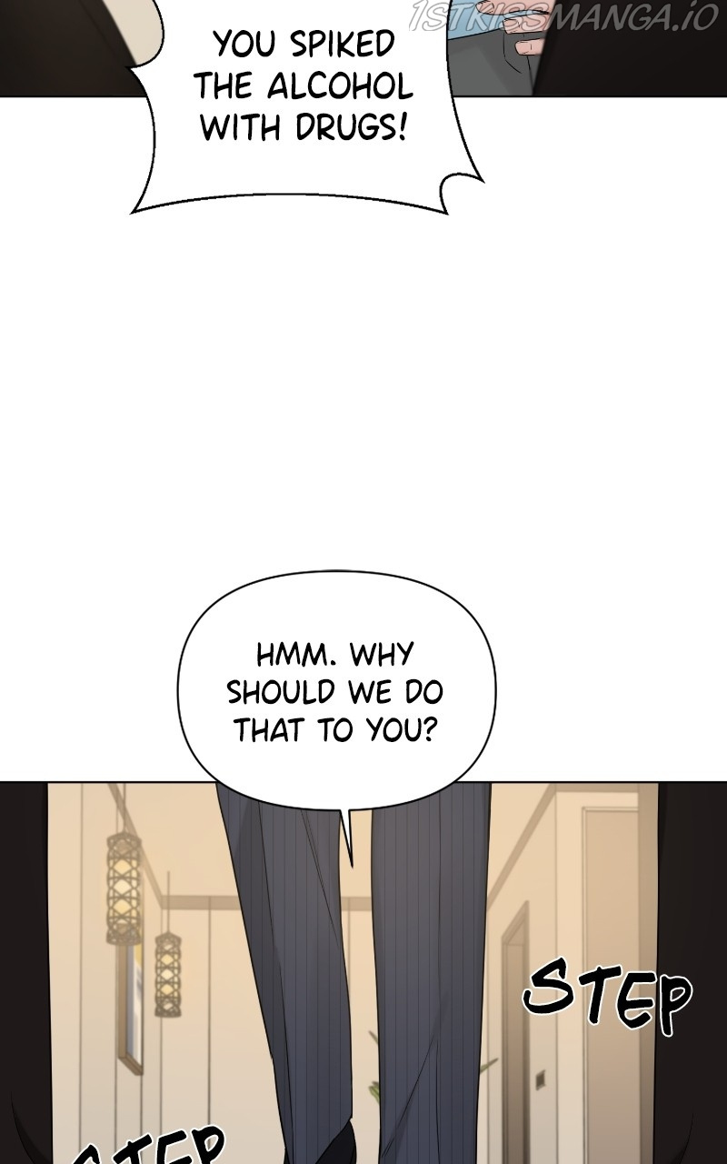 Another Love chapter 47 - page 9