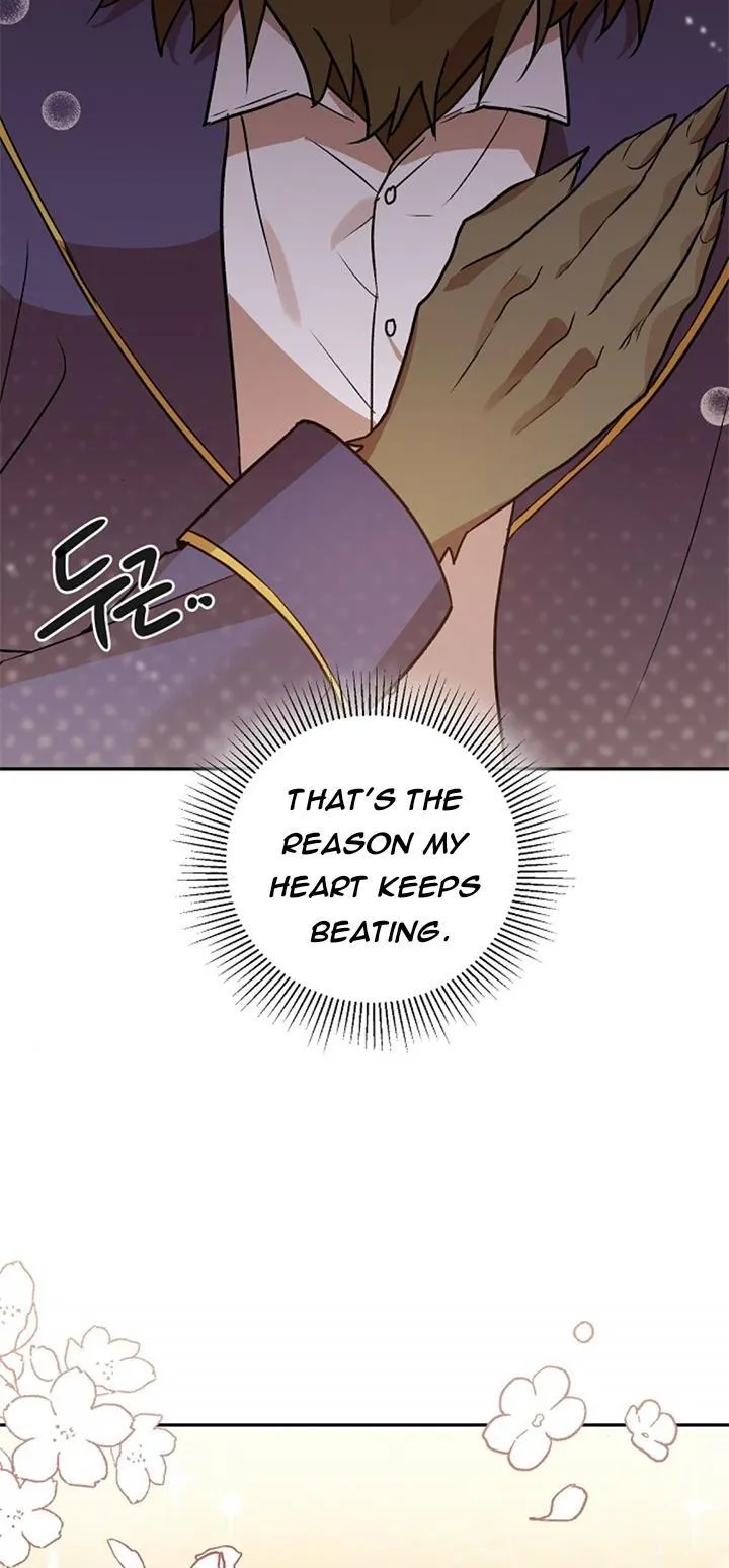 Belle and the Beast’s Labour Contract chapter 8 - page 19