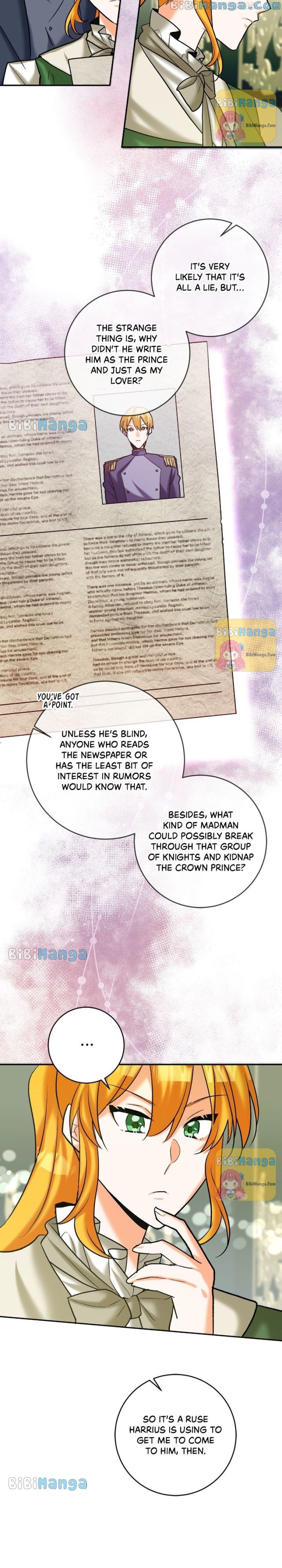 Belle and the Beast’s Labour Contract Chapter 62 - page 2