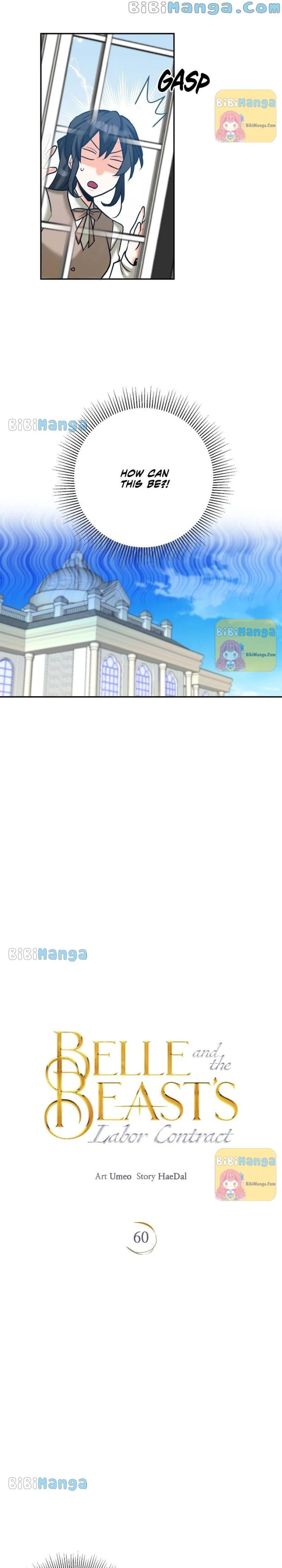 Belle and the Beast’s Labour Contract Chapter 60 - page 2