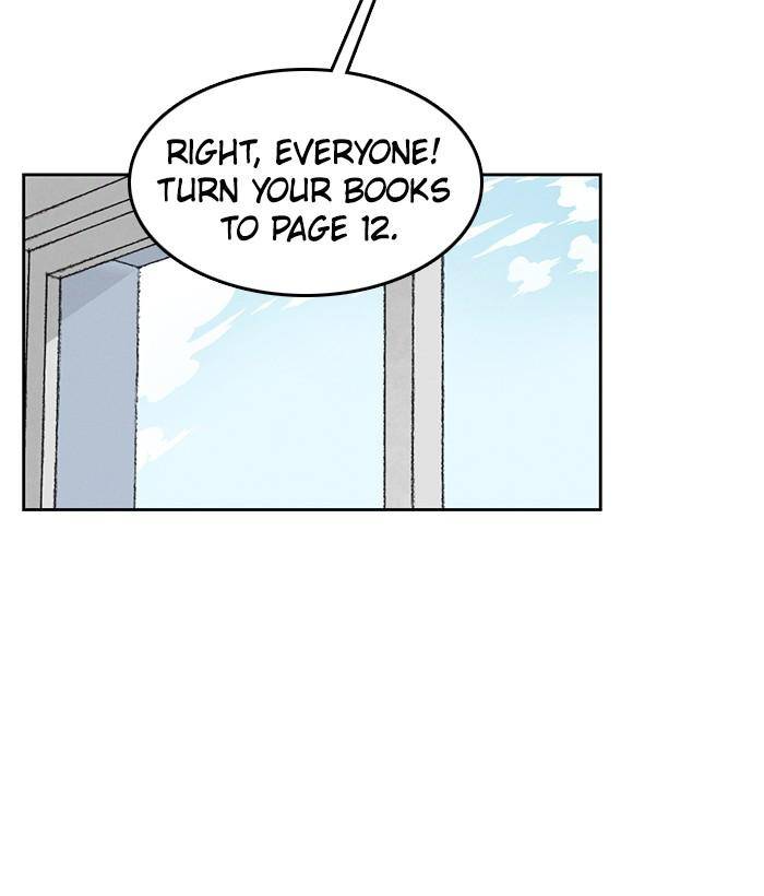 Our Time chapter 7 - page 24