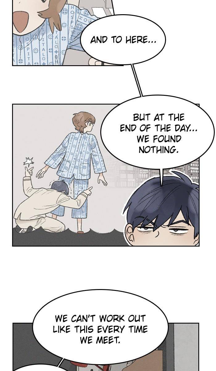 Our Time chapter 7 - page 45