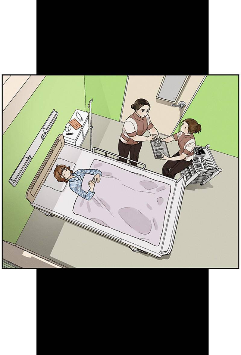 Our Time chapter 2 - page 20