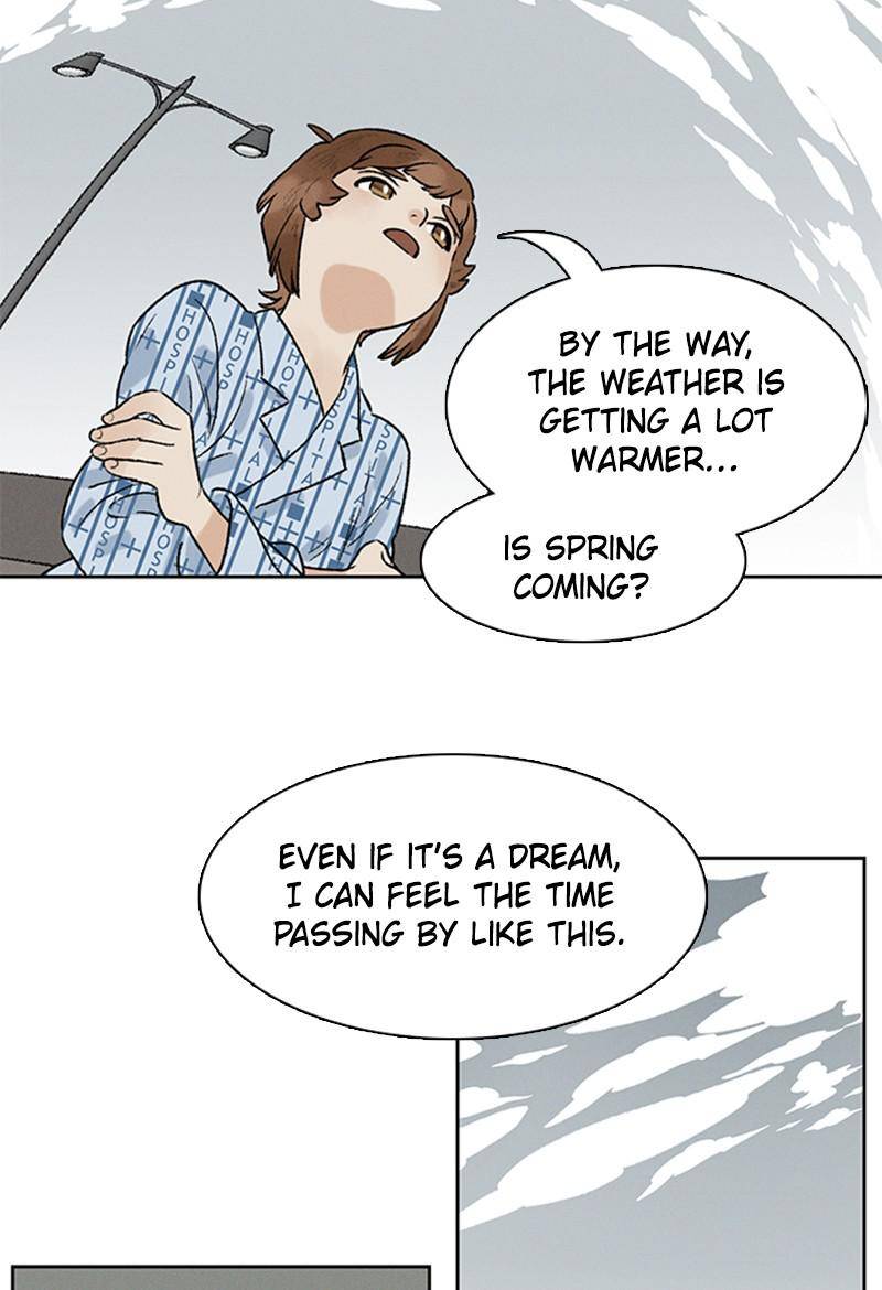 Our Time chapter 2 - page 43