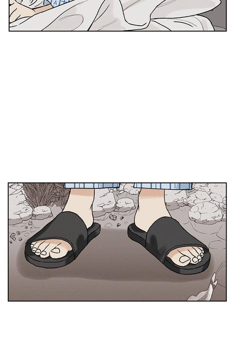 Our Time chapter 2 - page 50
