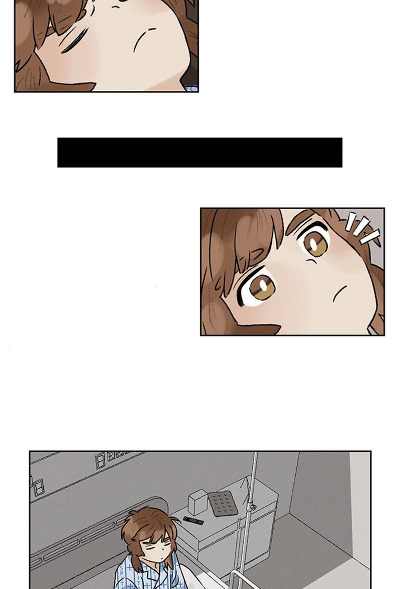 Our Time chapter 2 - page 56