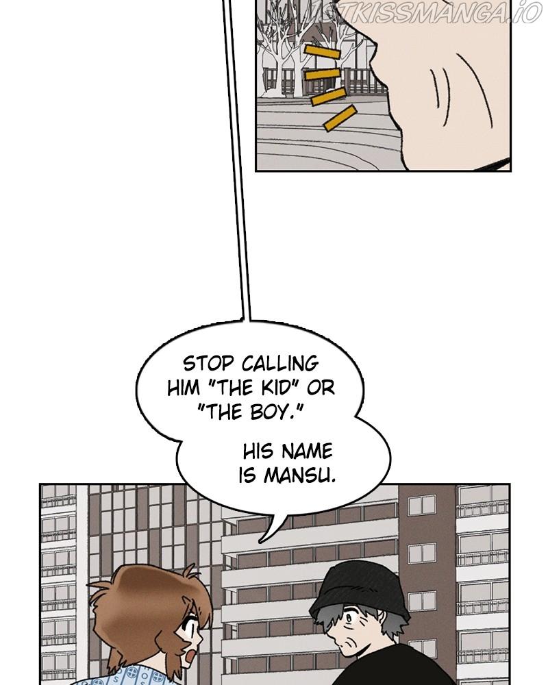 Our Time chapter 45 - page 12