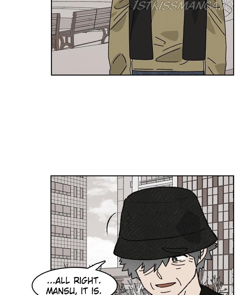 Our Time chapter 45 - page 16
