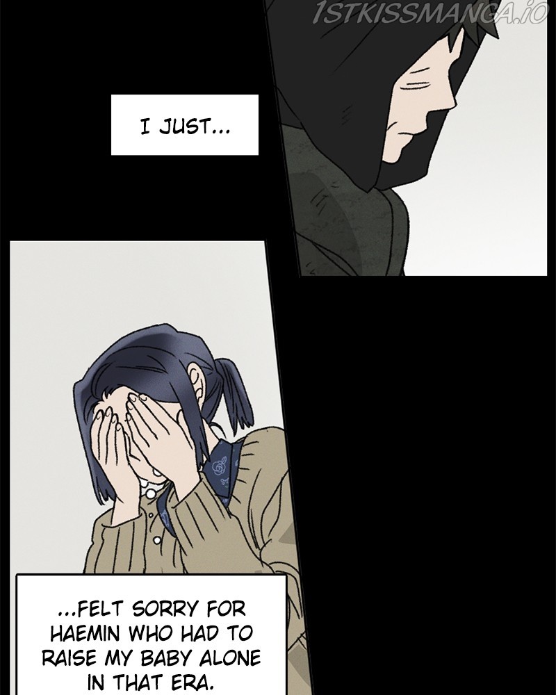 Our Time chapter 44 - page 22