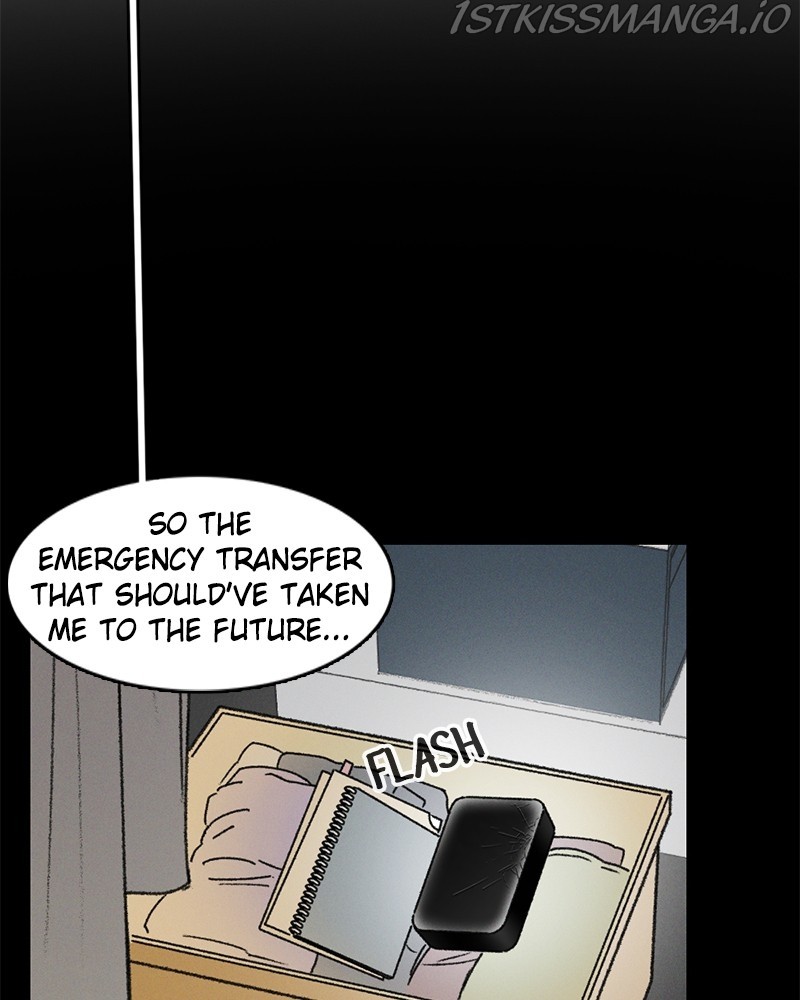 Our Time chapter 44 - page 5