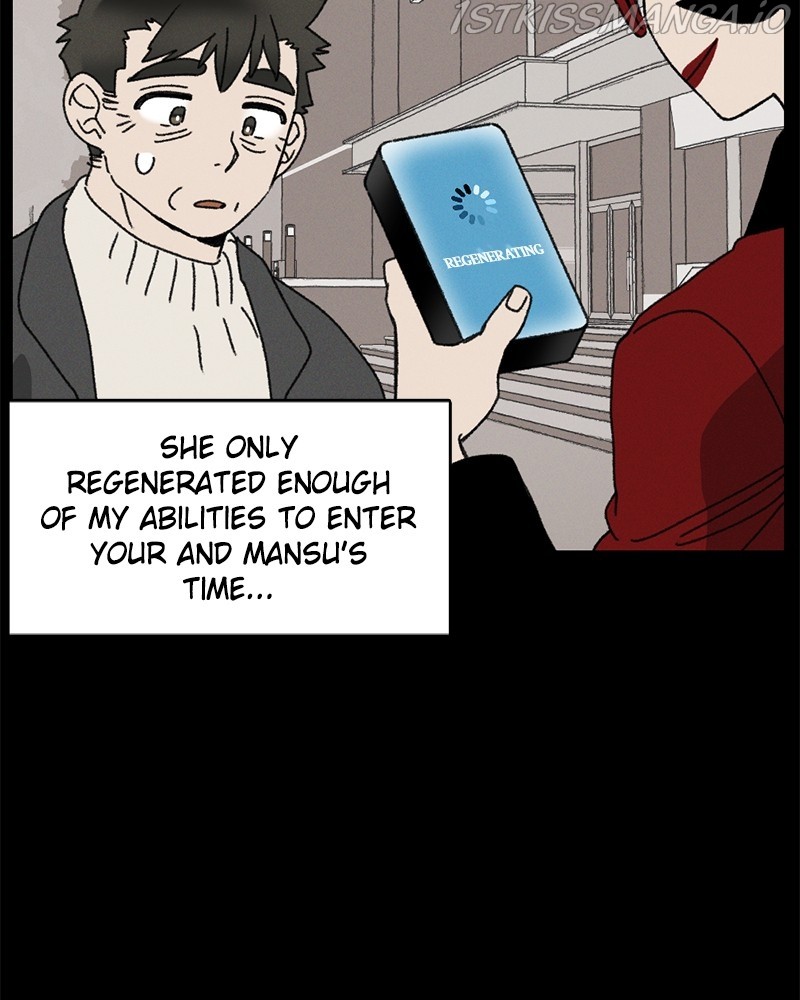 Our Time chapter 44 - page 62