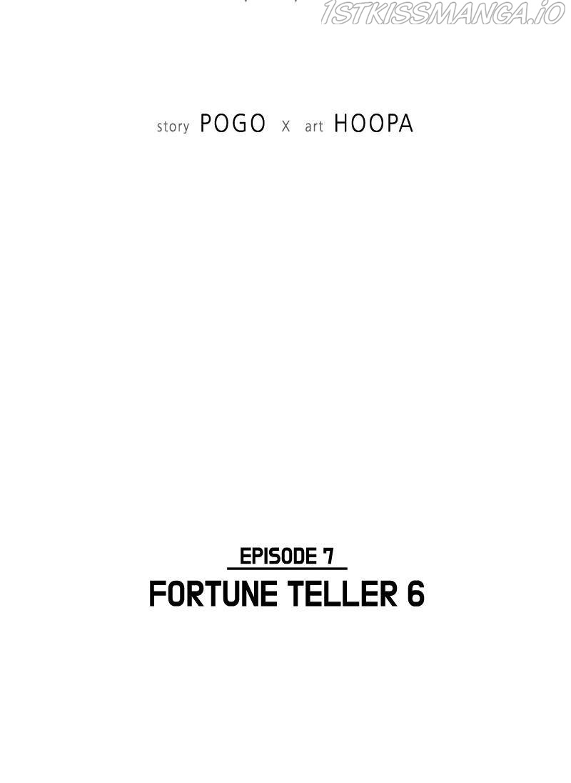 If AI Ruled the World chapter 34 - page 10