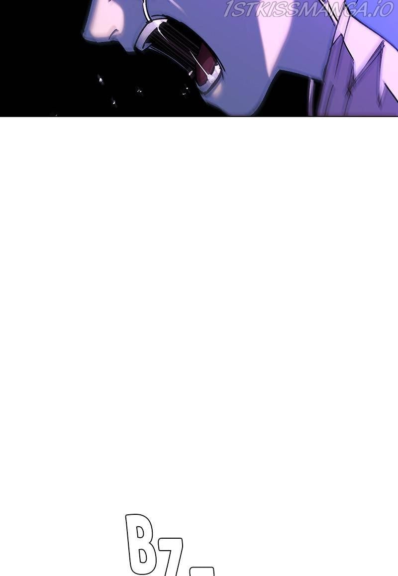 If AI Ruled the World chapter 34 - page 105