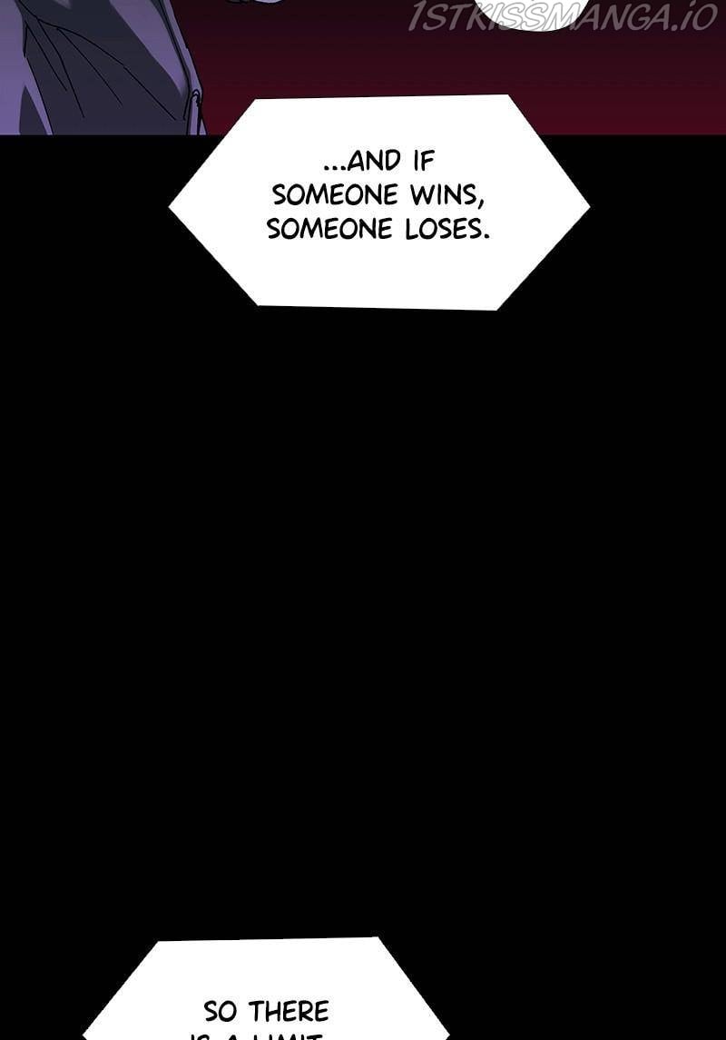 If AI Ruled the World chapter 34 - page 32