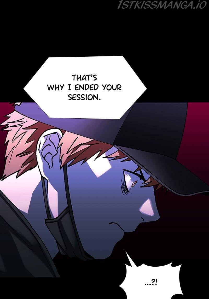 If AI Ruled the World chapter 34 - page 34