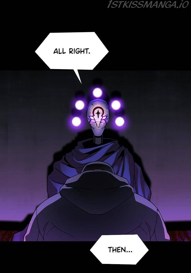 If AI Ruled the World chapter 34 - page 45