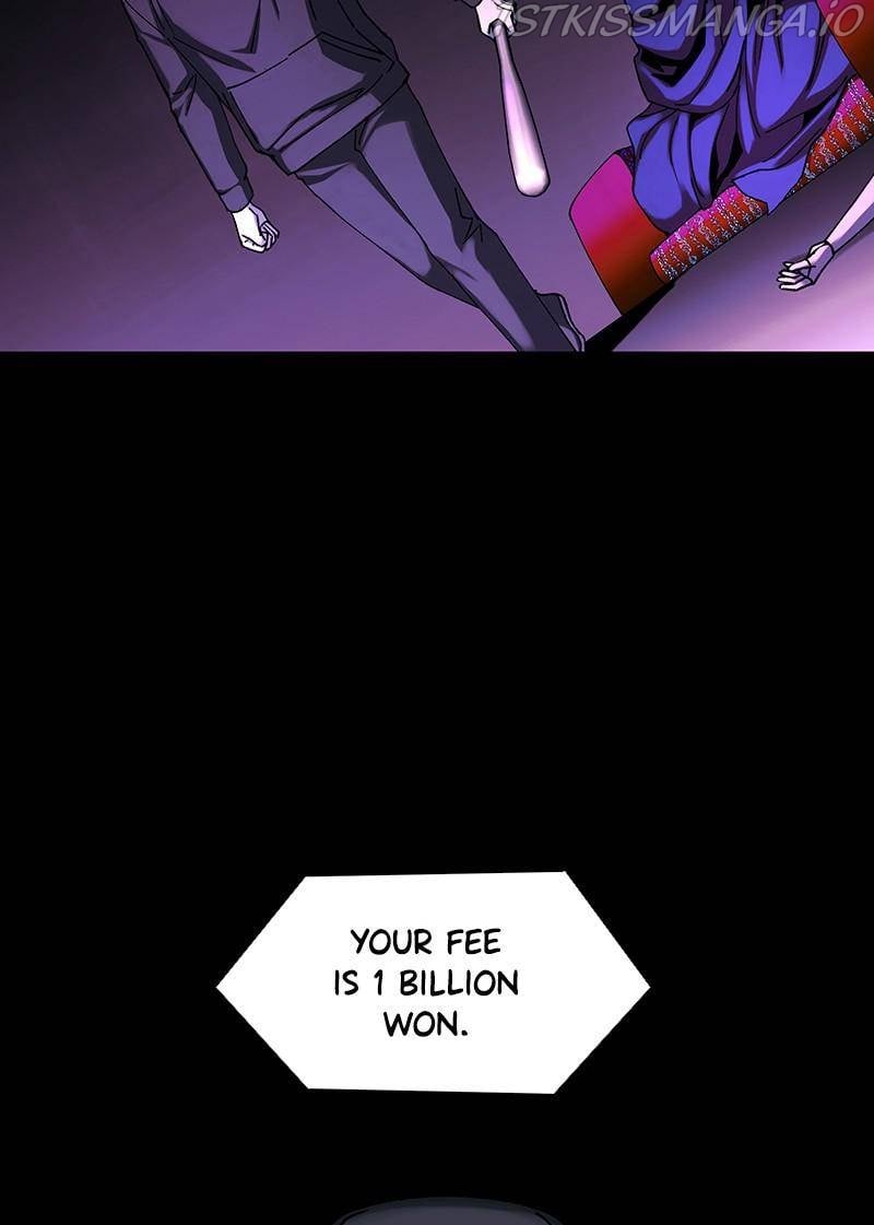 If AI Ruled the World chapter 34 - page 58