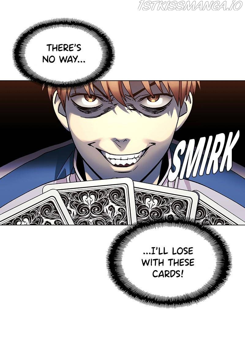 If AI Ruled the World chapter 34 - page 73