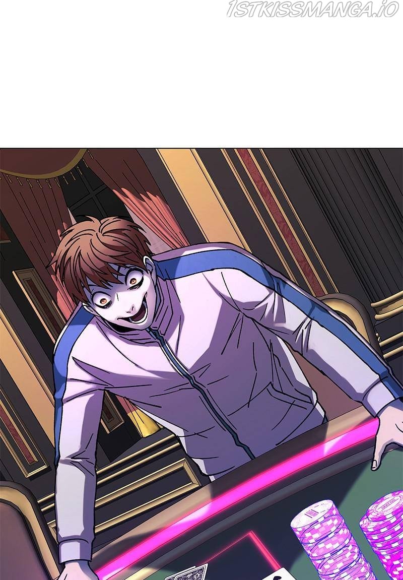 If AI Ruled the World chapter 34 - page 83