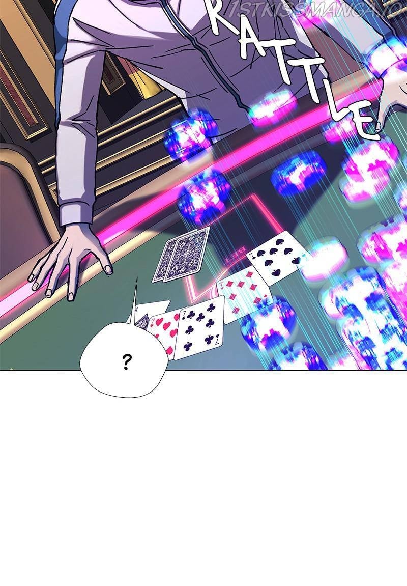 If AI Ruled the World chapter 34 - page 85