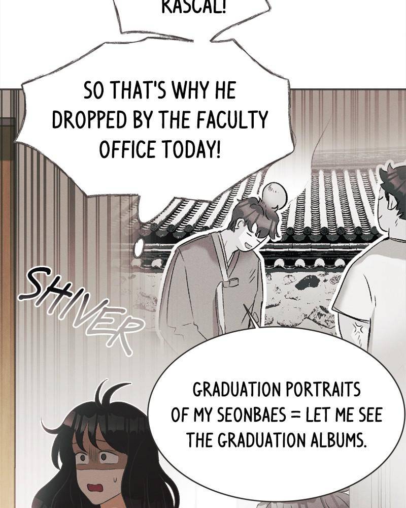 A Summer Night’s Dream Chapter 2 - page 147