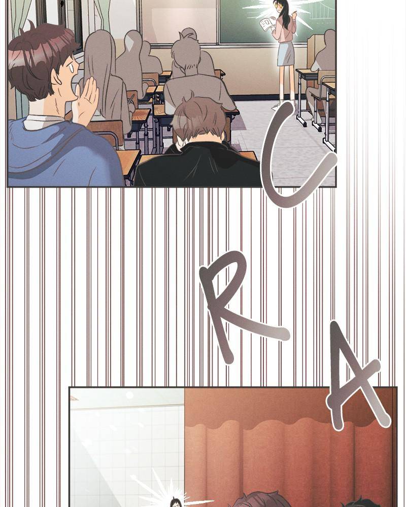 A Summer Night’s Dream Chapter 2 - page 16