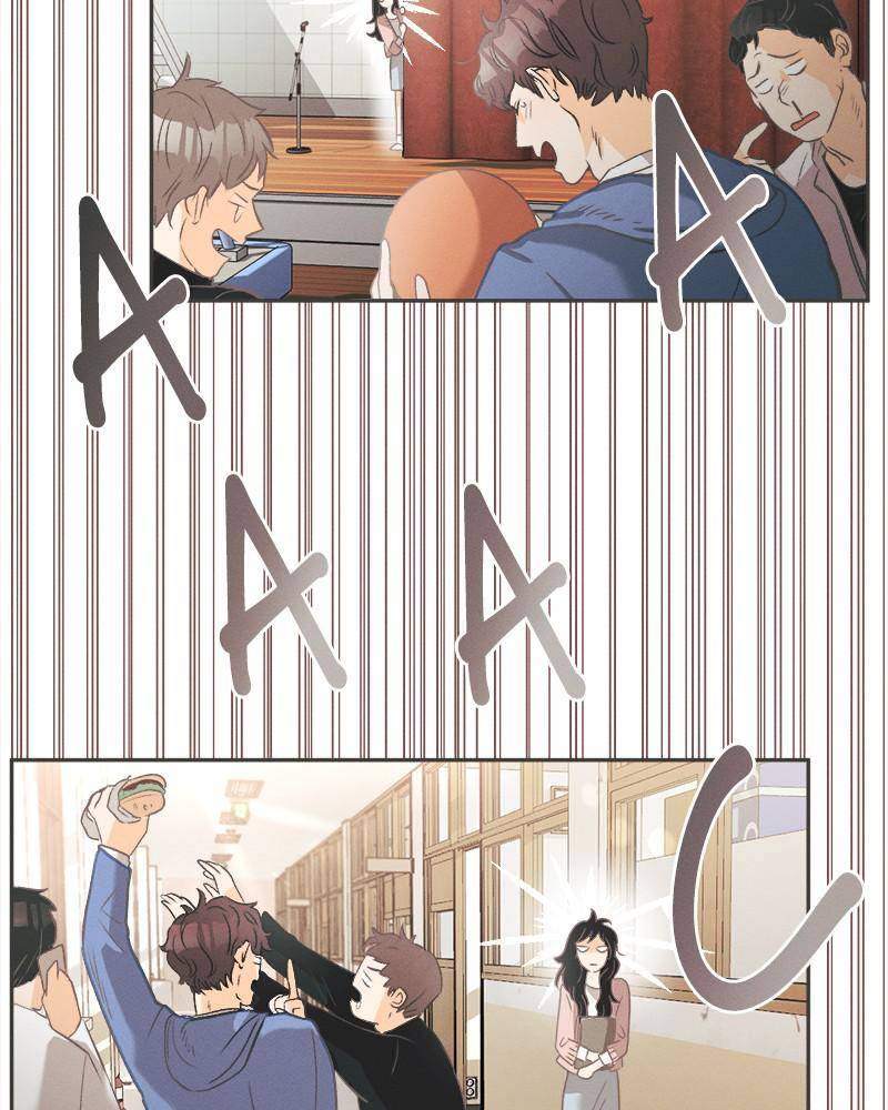 A Summer Night’s Dream Chapter 2 - page 17