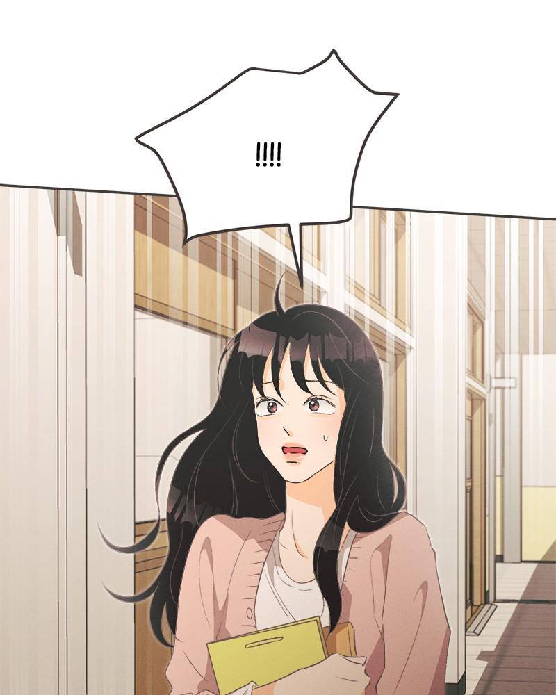 A Summer Night’s Dream Chapter 2 - page 99