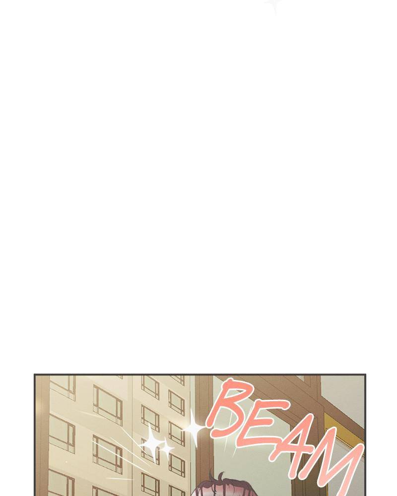 A Summer Night’s Dream Chapter 8 - page 1