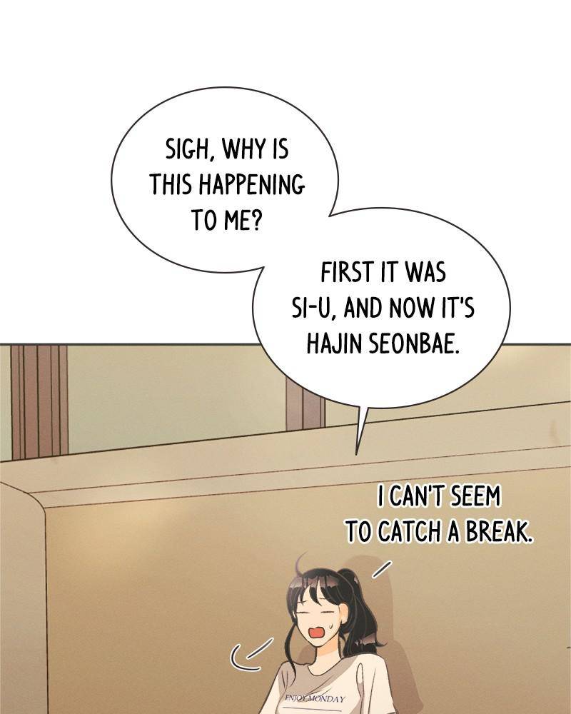 A Summer Night’s Dream Chapter 8 - page 41