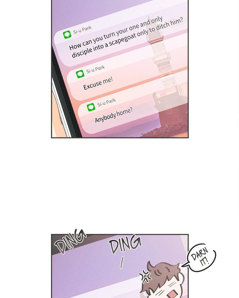 A Summer Night’s Dream Chapter 8 - page 45