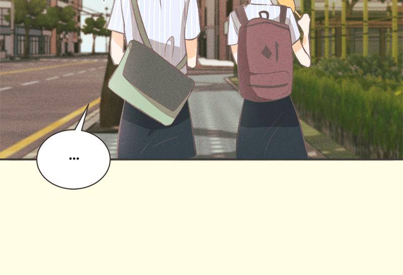 A Summer Night’s Dream Chapter 8 - page 83
