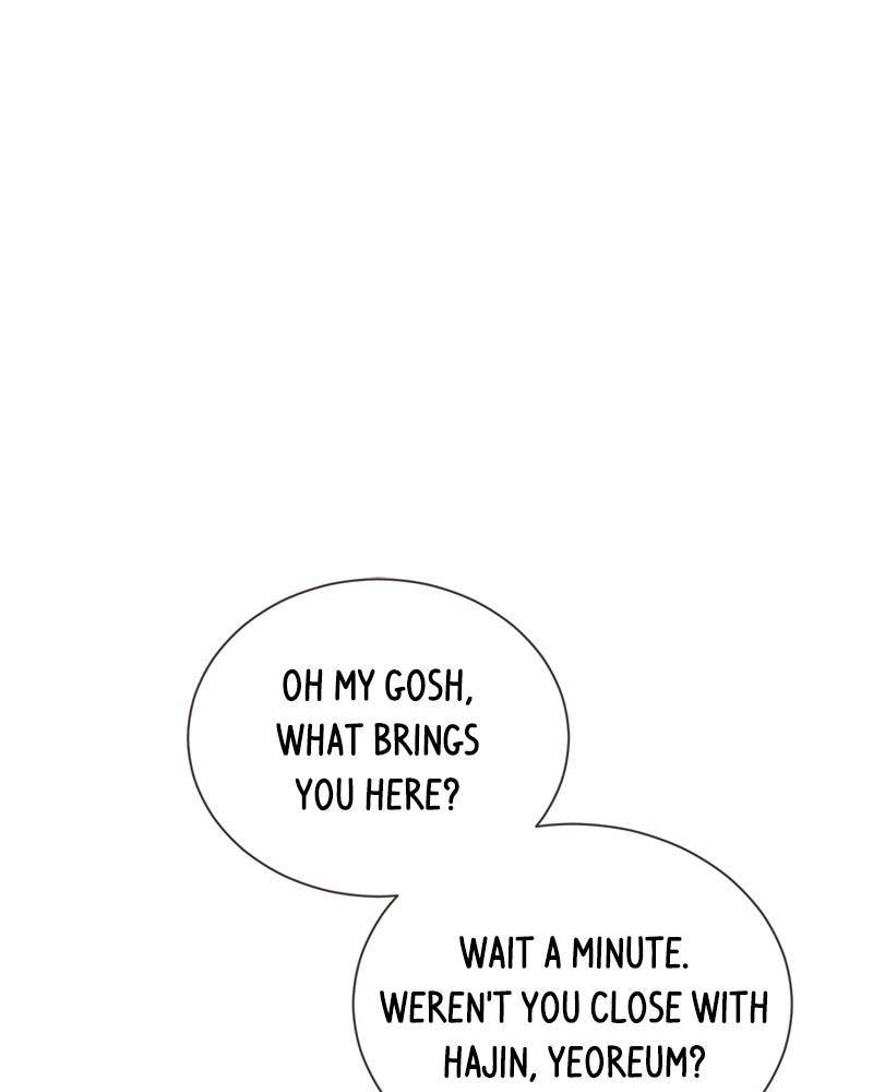A Summer Night’s Dream Chapter 7 - page 1