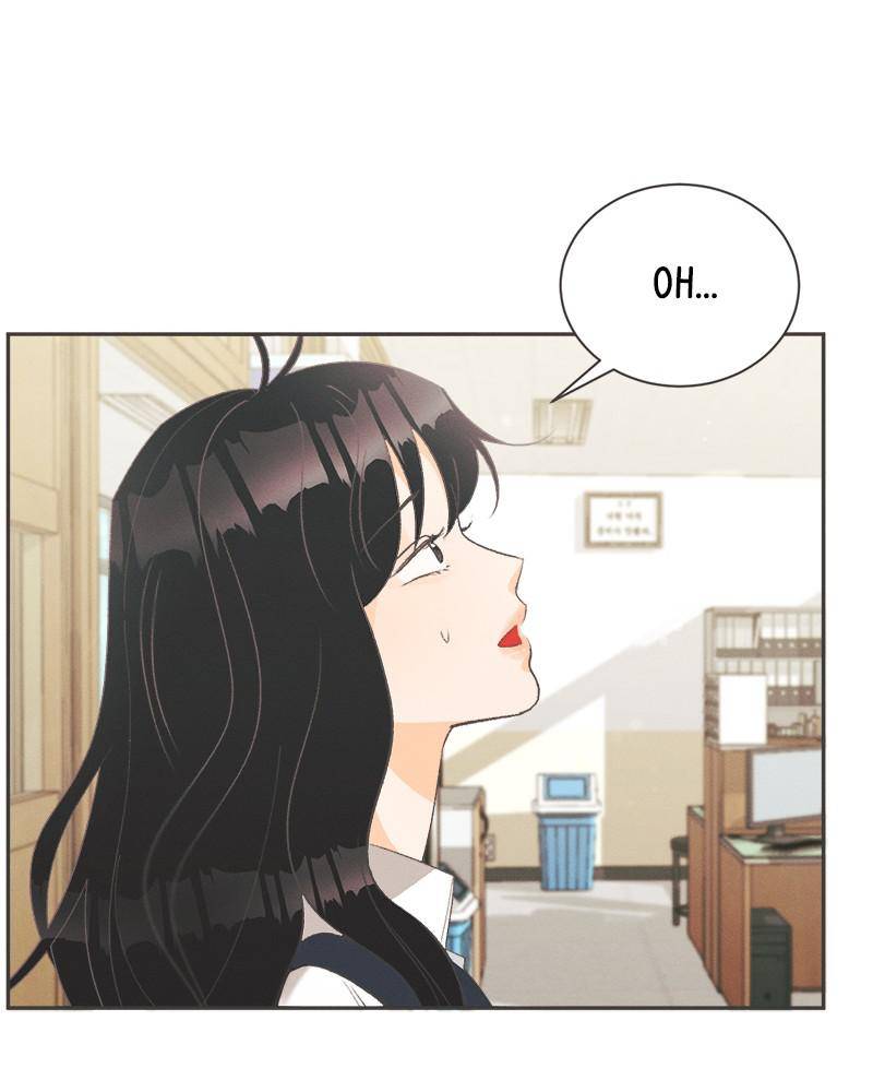A Summer Night’s Dream Chapter 7 - page 14