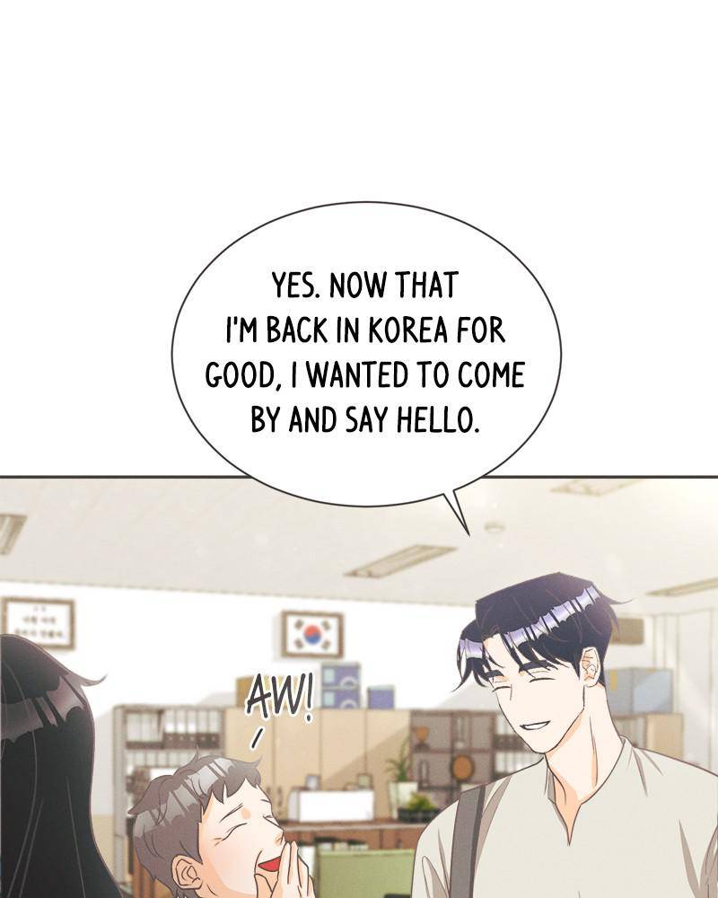 A Summer Night’s Dream Chapter 7 - page 3