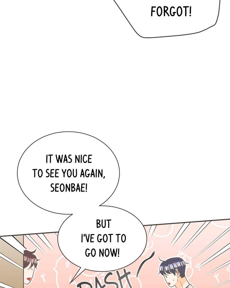 A Summer Night’s Dream Chapter 7 - page 32