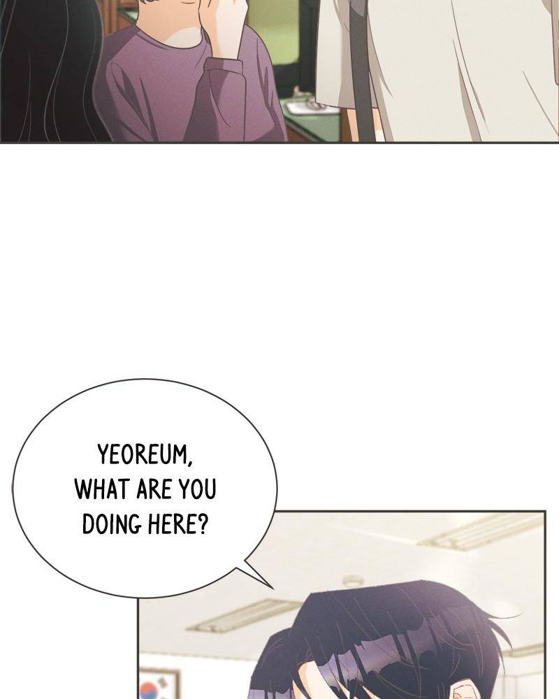 A Summer Night’s Dream Chapter 7 - page 4