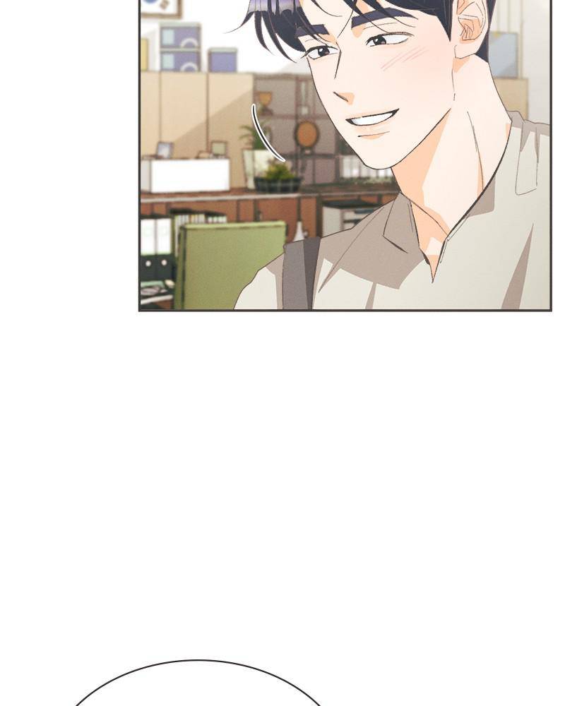 A Summer Night’s Dream Chapter 7 - page 5