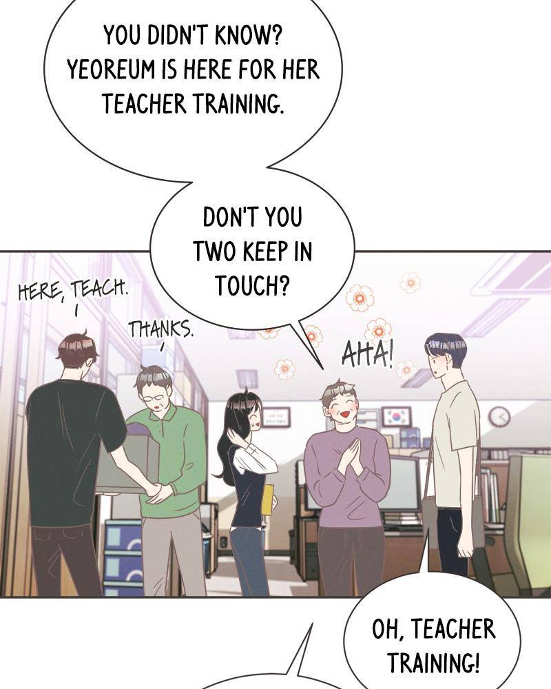 A Summer Night’s Dream Chapter 7 - page 6