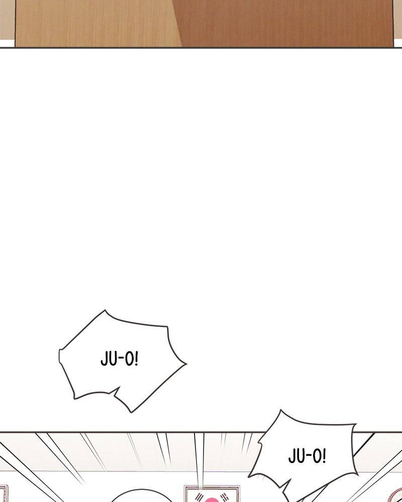 A Summer Night’s Dream Chapter 7 - page 69