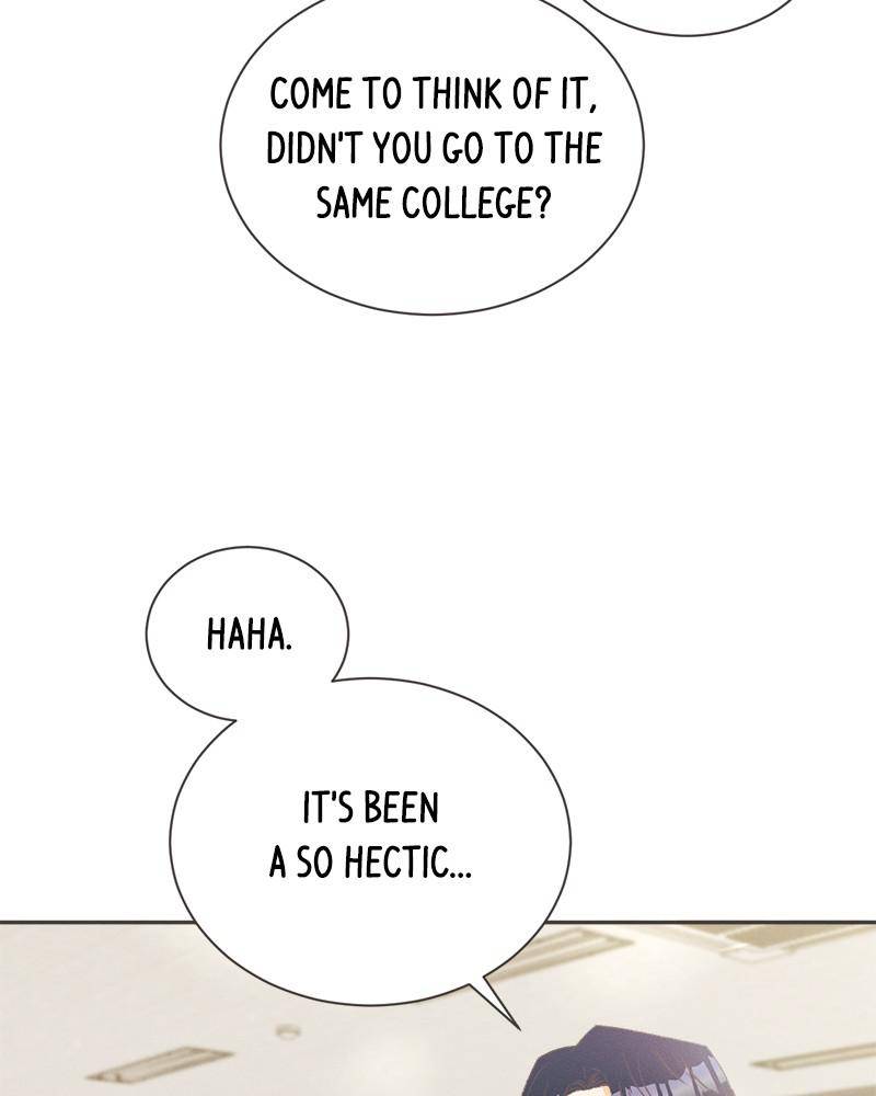 A Summer Night’s Dream Chapter 7 - page 7