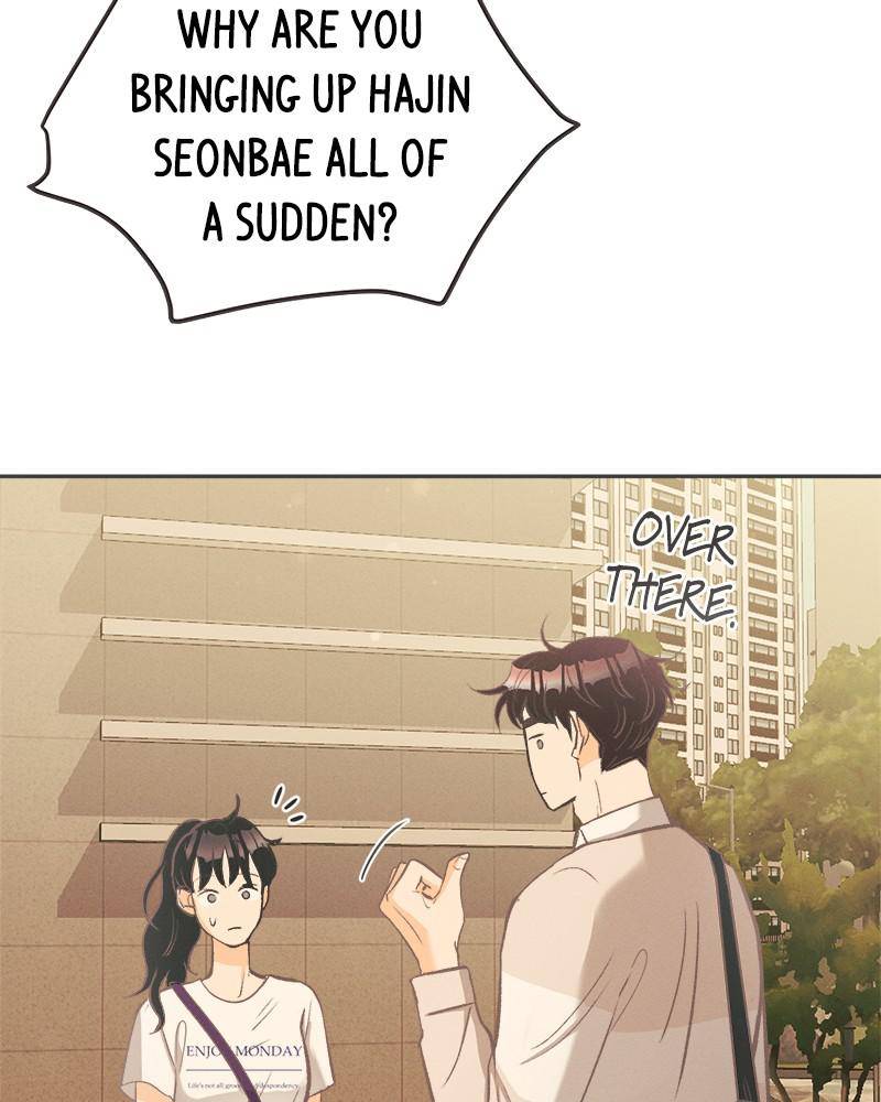 A Summer Night’s Dream Chapter 7 - page 84