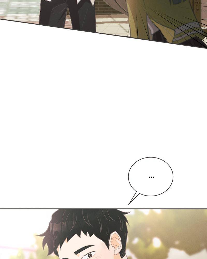 A Summer Night’s Dream Chapter 6 - page 109