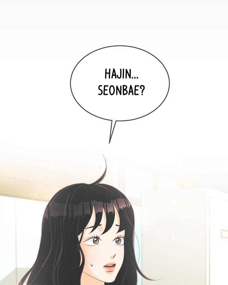 A Summer Night’s Dream Chapter 6 - page 132