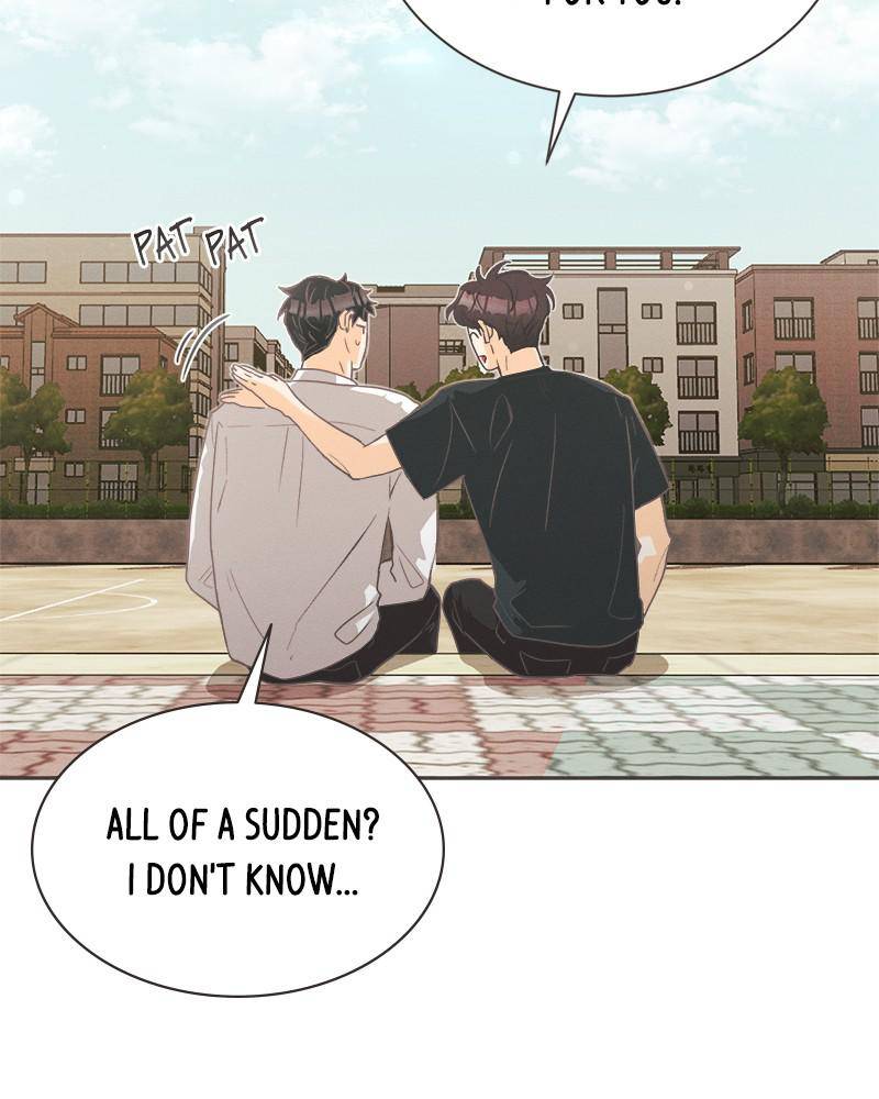 A Summer Night’s Dream Chapter 6 - page 3
