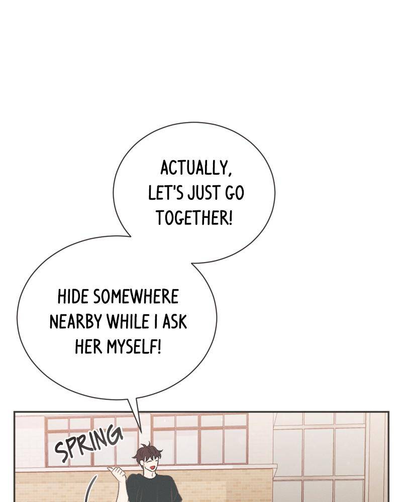 A Summer Night’s Dream Chapter 6 - page 4