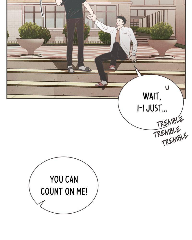 A Summer Night’s Dream Chapter 6 - page 5