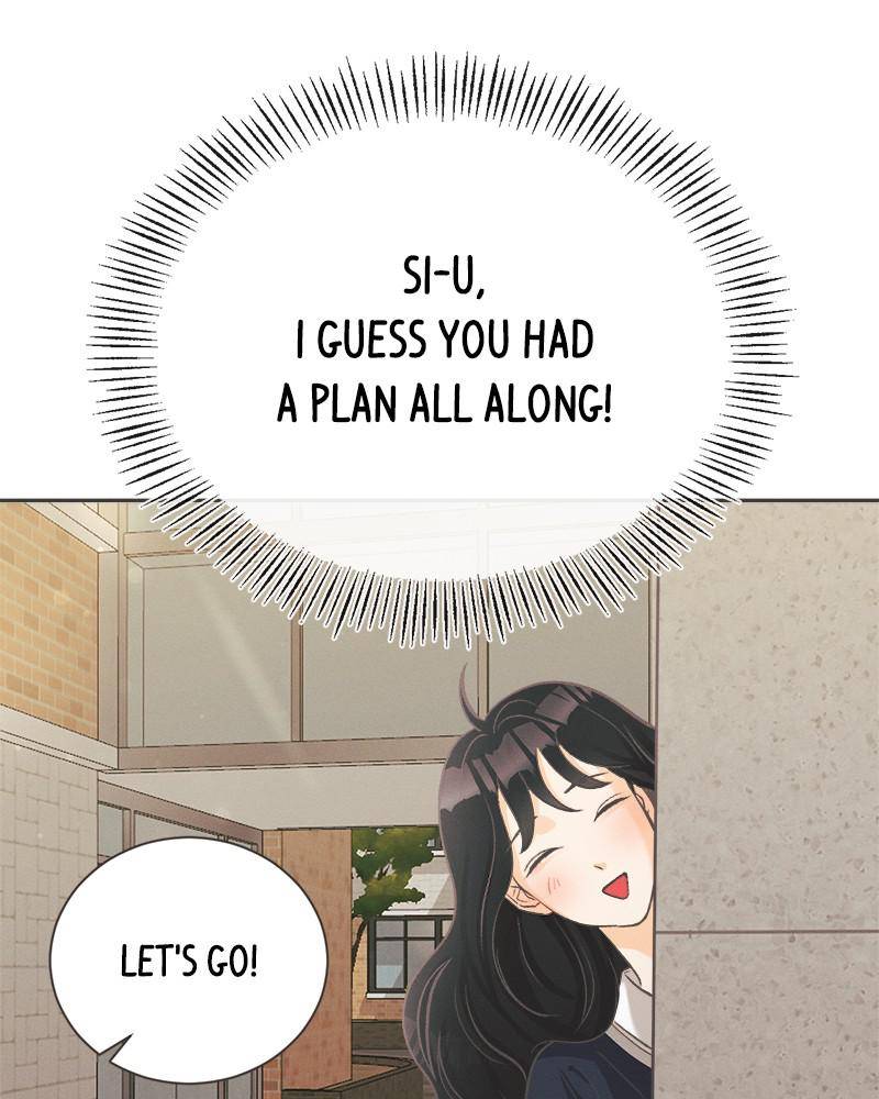 A Summer Night’s Dream Chapter 6 - page 6